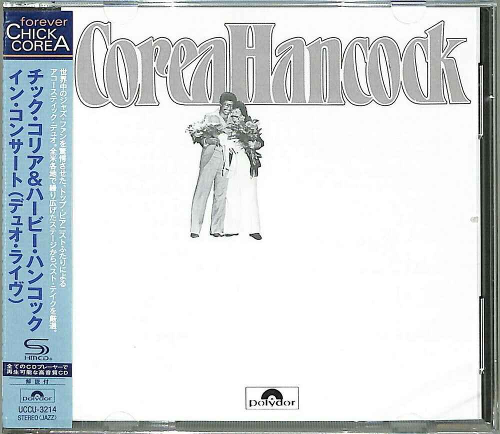 An Evening With Chick Corea & Herbie Hancock (Shm) [CD]