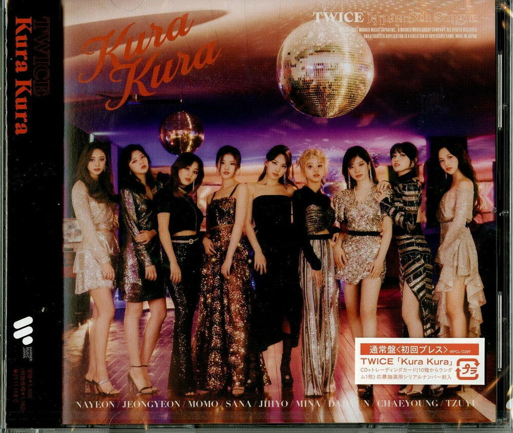 TWICE - Kura Kura (Jpn) [CD]
