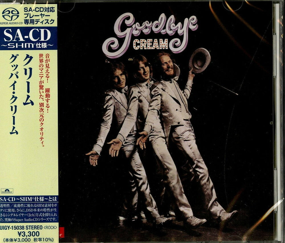 Cream - Goodbye (SHM-SACD) [Import]
