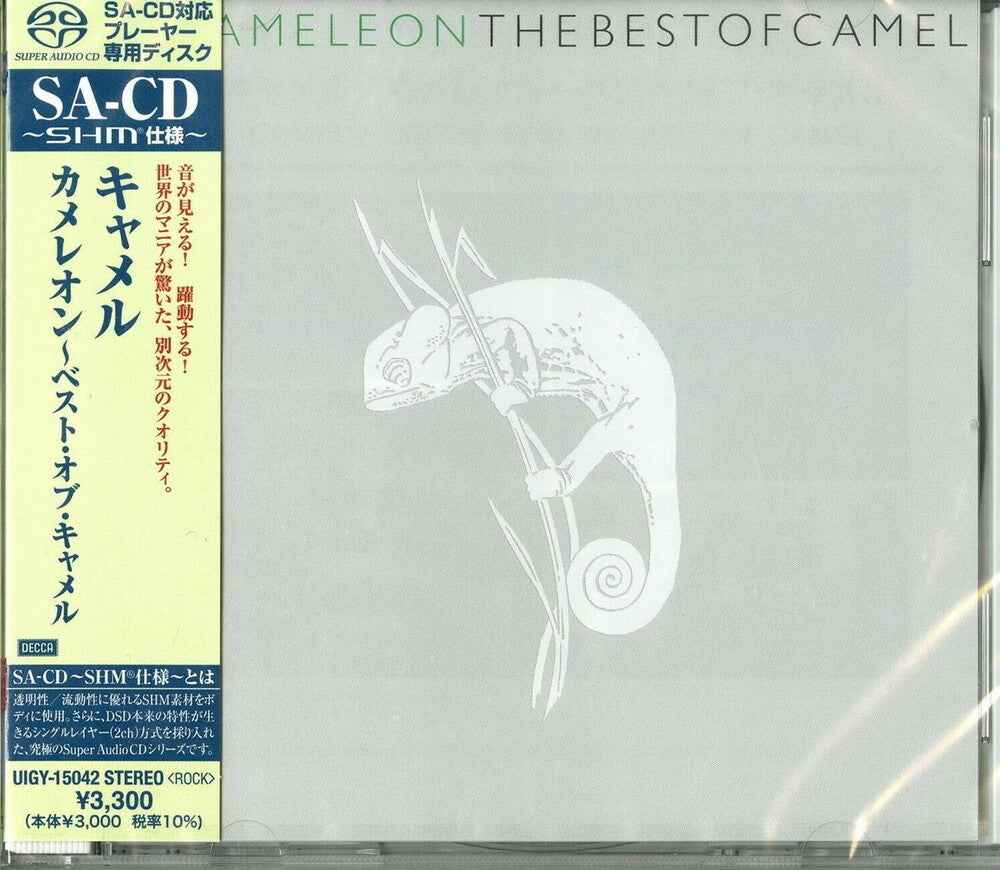 Chameleon The Best Of Camel (Shm) (Jpn) (Sl) [CD]