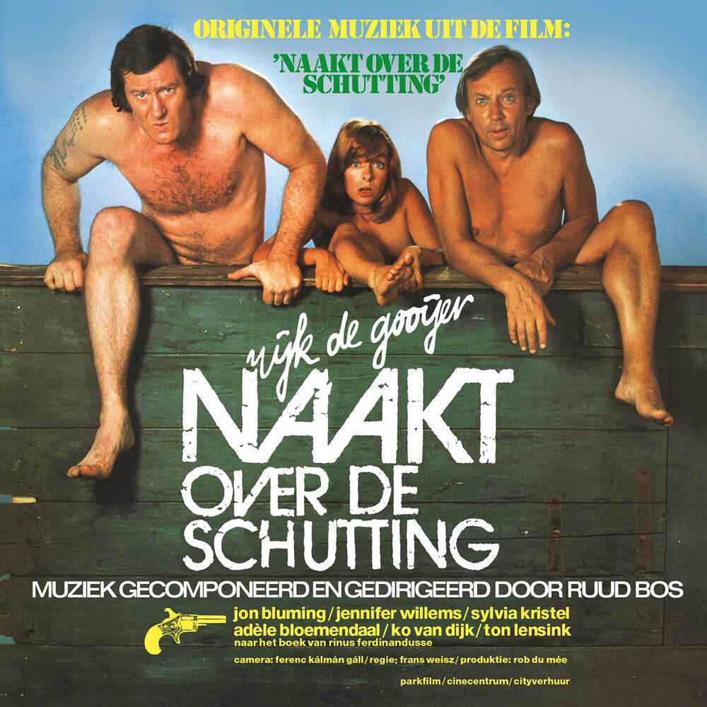 Naakt Over De Schutting / O.S.T. [Colored Vinyl] [Limited Edition]