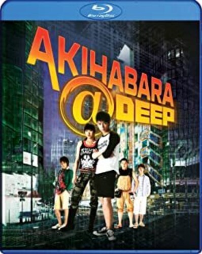 Aki Harbara Deep - Aki Harbara Deep - Blu-ray