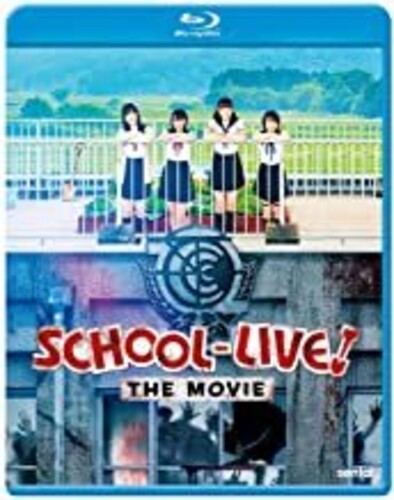 School-live The Movie - School-live The Movie - Blu-ray