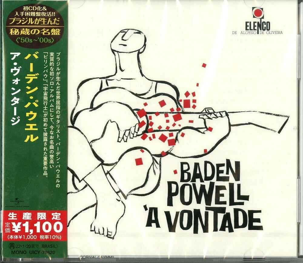 Baden Powell A Vontade (Japanese Reissue) (Brazil's Treasured Masterpieces 1950s - 2000s) [CD]