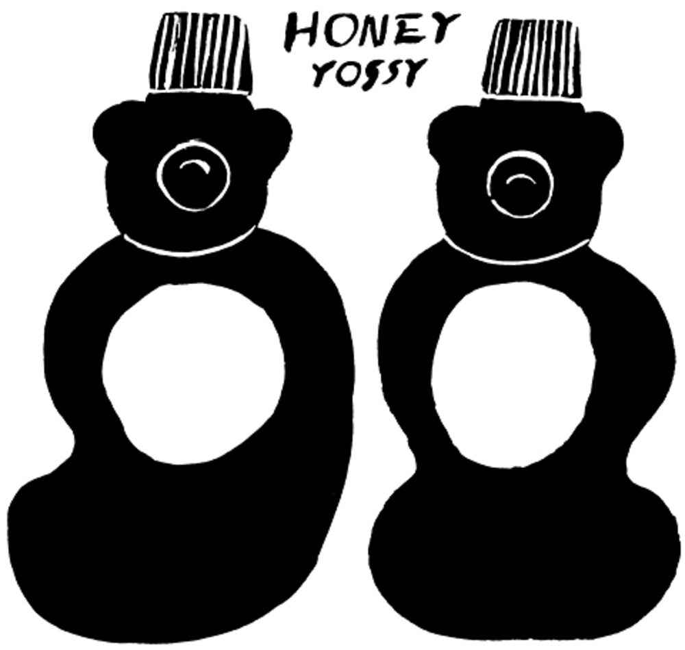 Honey (10in) (Ep) [Limited Edition]
