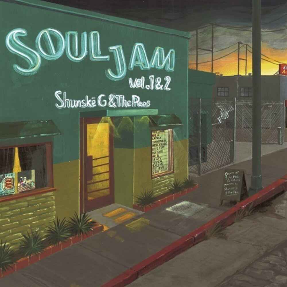 Soul Jam Vol.1&2 (10in) (Ep) [Limited Edition]