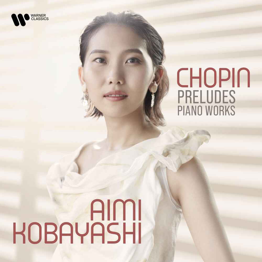 Chopin Preludes - Piano Works [CD]