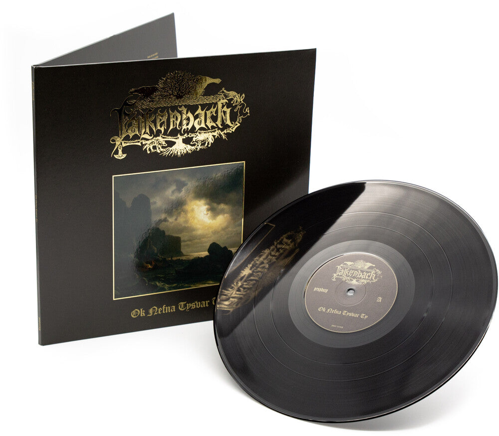 Falkenbach - Ok Nefna Tysvar Ty (Gate) [180 Gram] Vinyl Record
