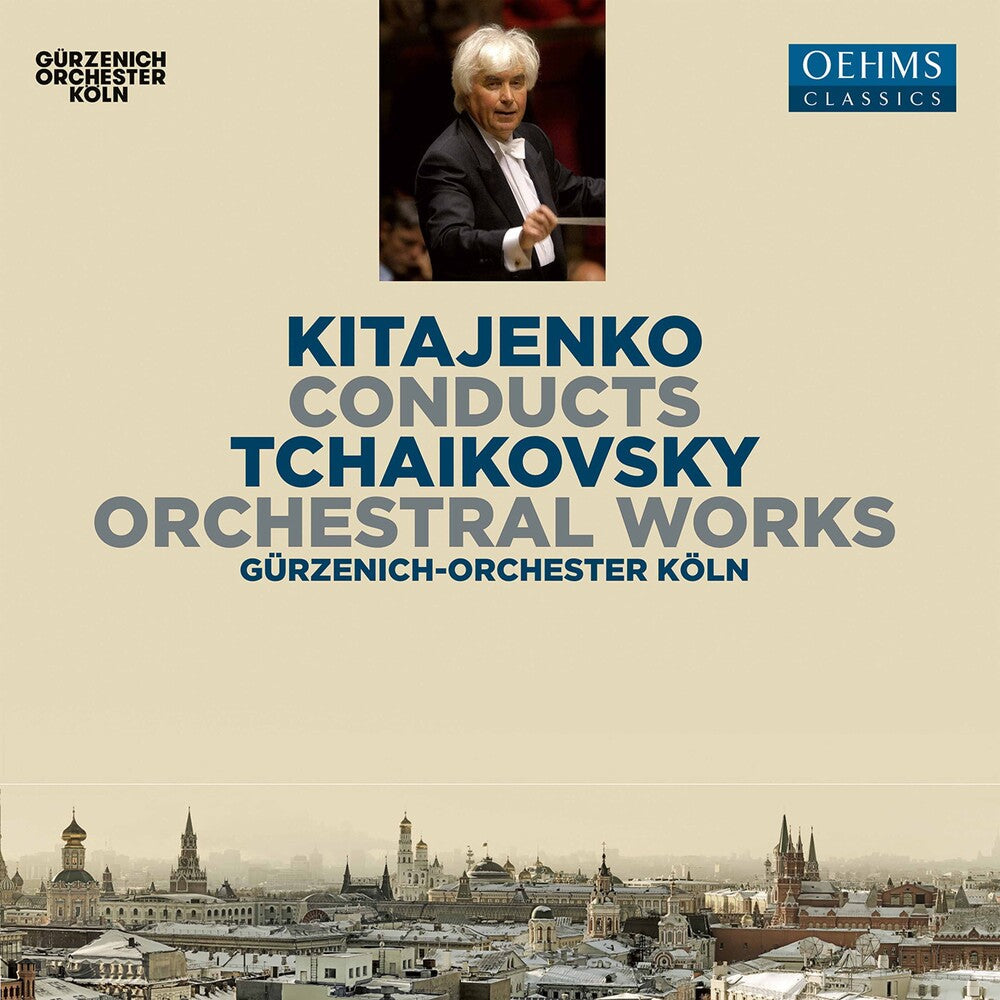 Tchaikovsky / Gurzenich Orchester Koln - Orchestral Works (2pk) Music CD