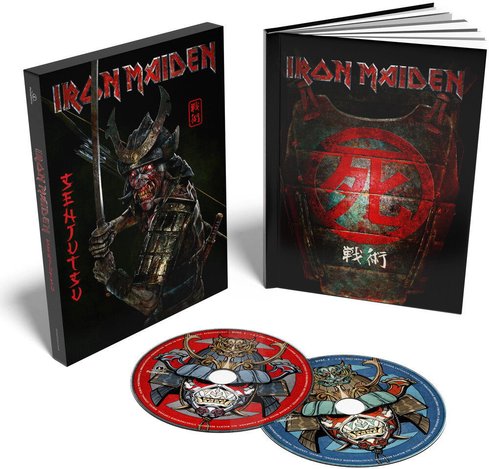 Iron Maiden - Senjutsu [Limited Edition Deluxe Mediabook 2CD]