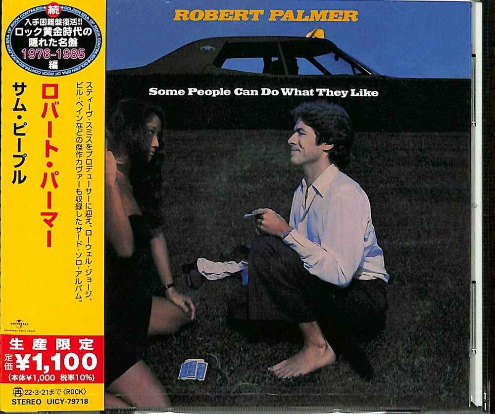 Some People Can Do What They Like [Limited Edition] (Jpn)