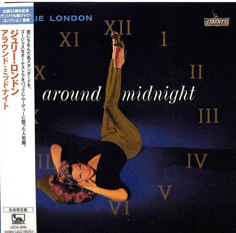 Around Midnight (Jmlp) [Limited Edition] [Reissue] (Jpn)