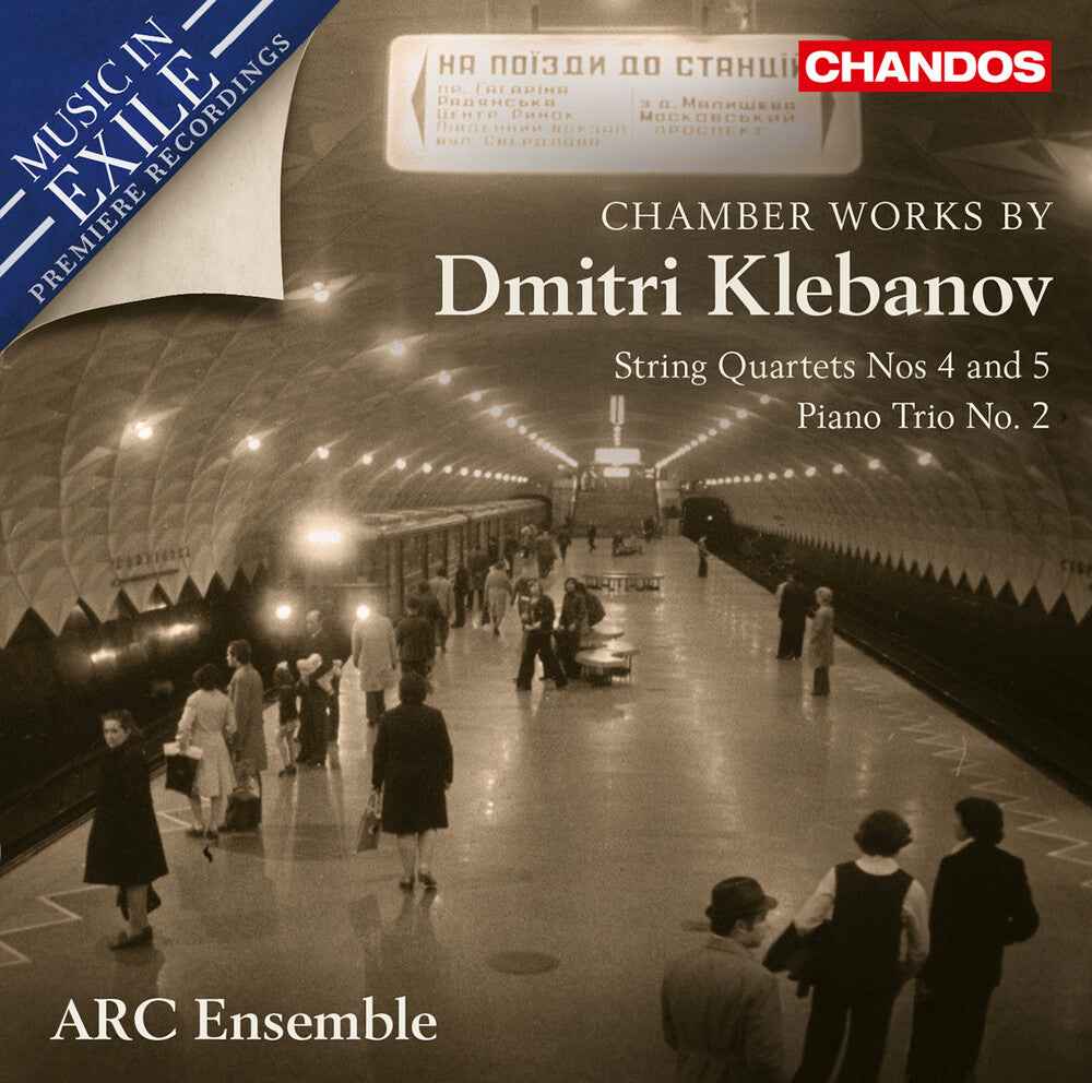 Chamber Works [CD]