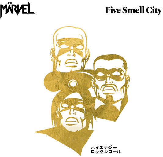 Marvel - Five Smell City [LP] Vinyl Record