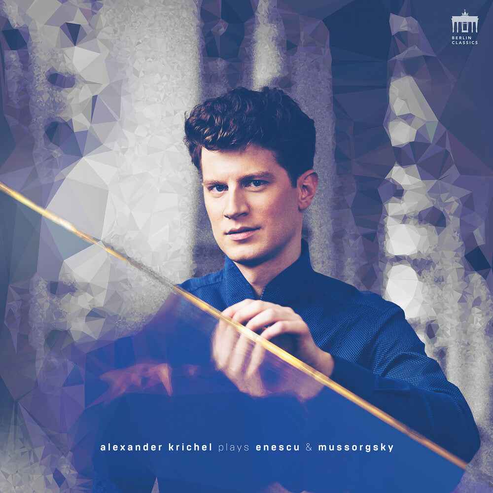 Piano Works (2pk) [LP]