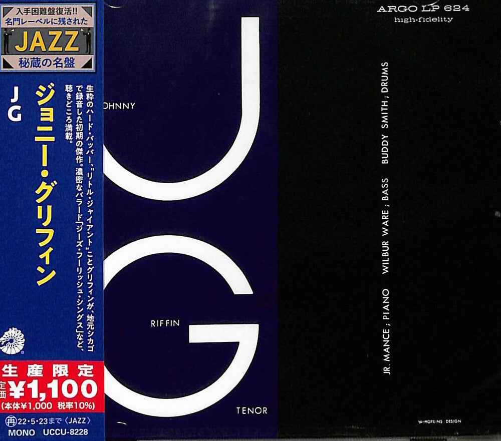 Johnny Griffin (Japanese Reissue) [CD]
