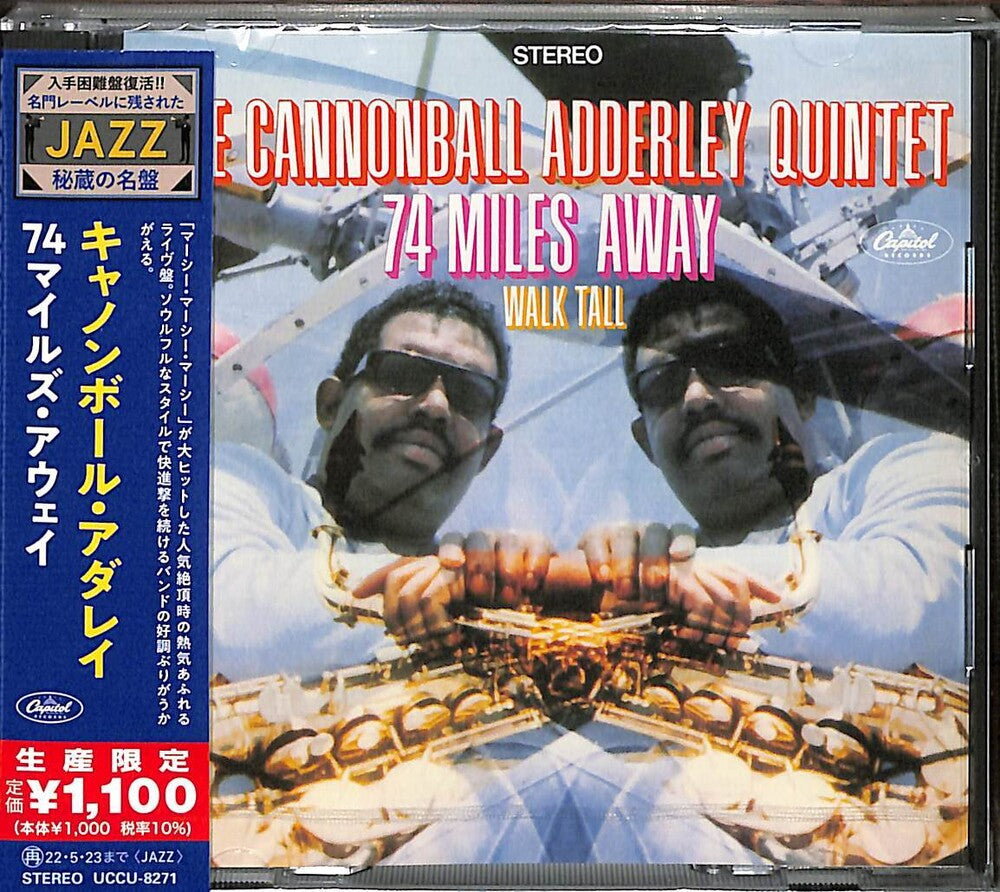 74 Miles Away (Ltd Japanese Reissue) [CD]