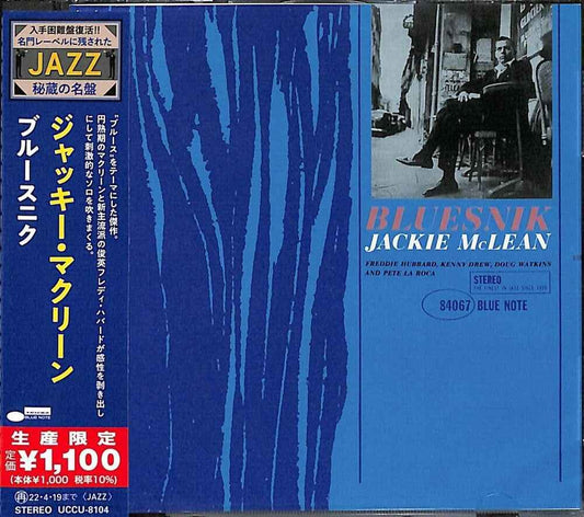 Bluesnik [CD]