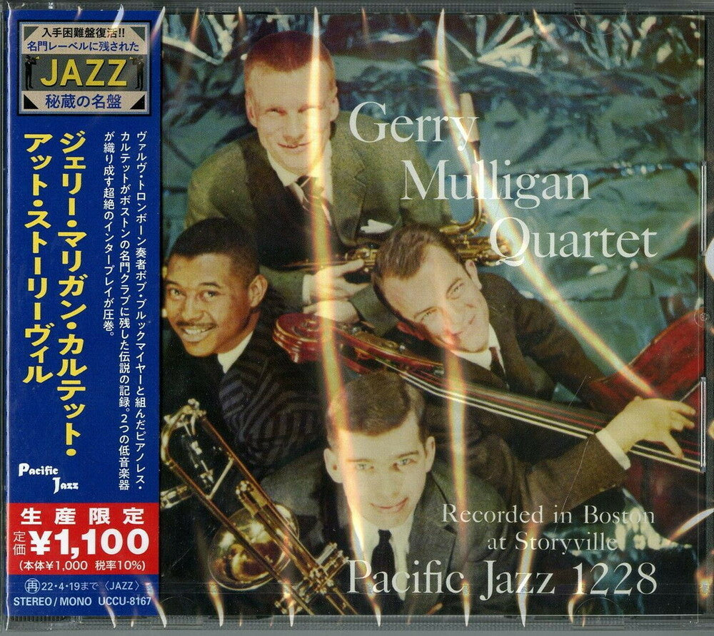 Gerry Mulligan - Gerry Mulligan Quartet At Storyville [CD]