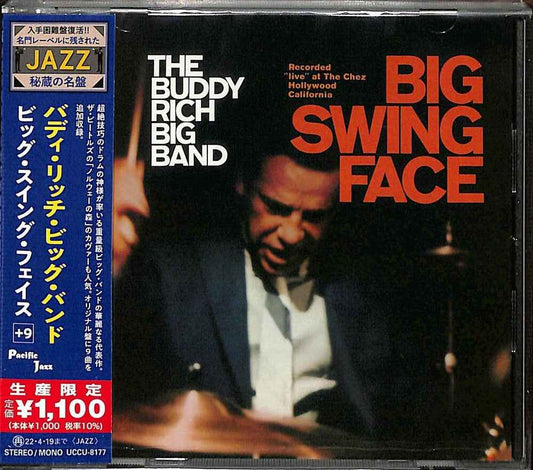Big Swing Face [CD]