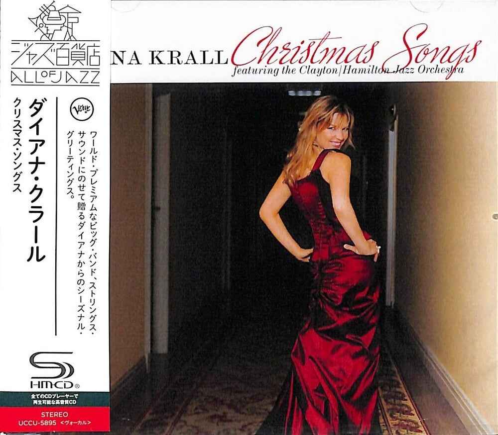 Christmas Songs (SHM-CD) [CD]