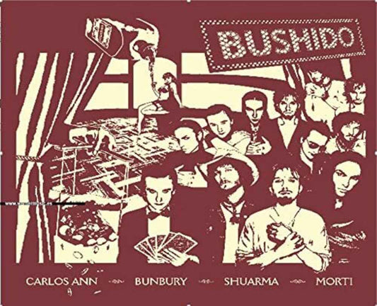 Bushido (W/Cd) (Spa) [LP]