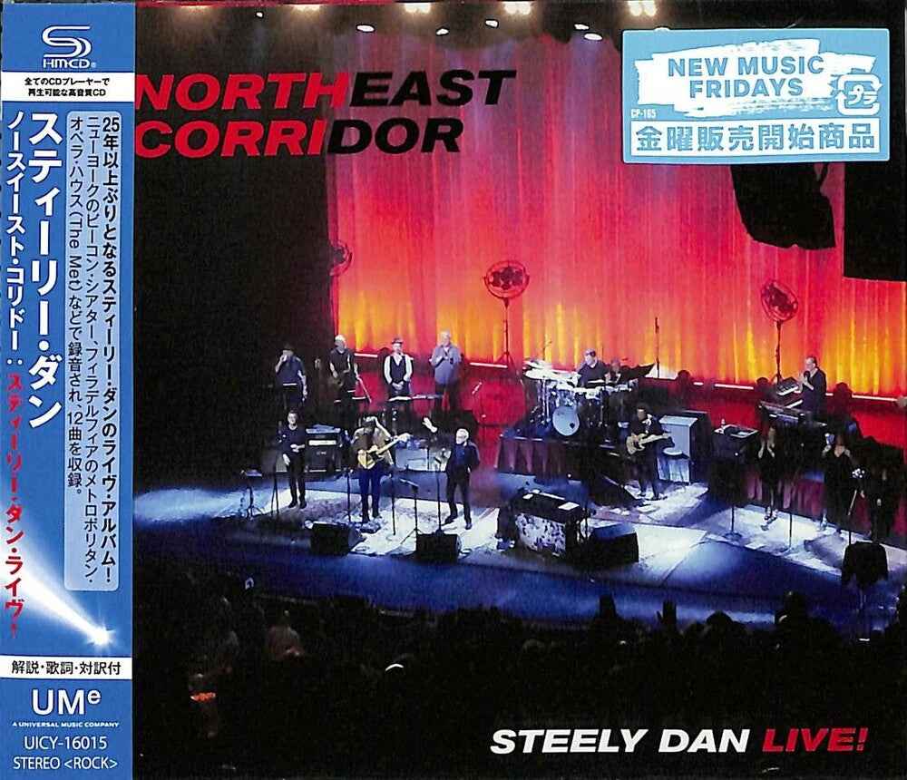 Northeast Corridor (Shm) (Jpn) [CD]