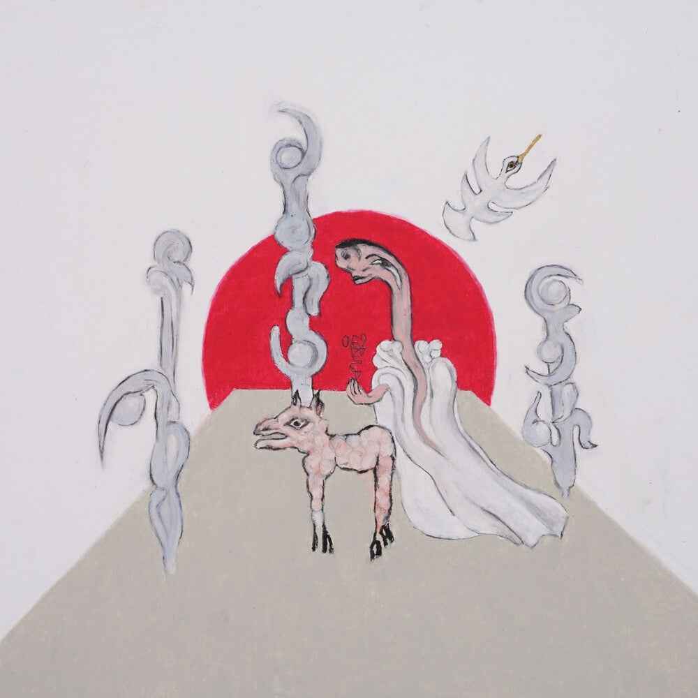 Bi (Spa) [LP]
