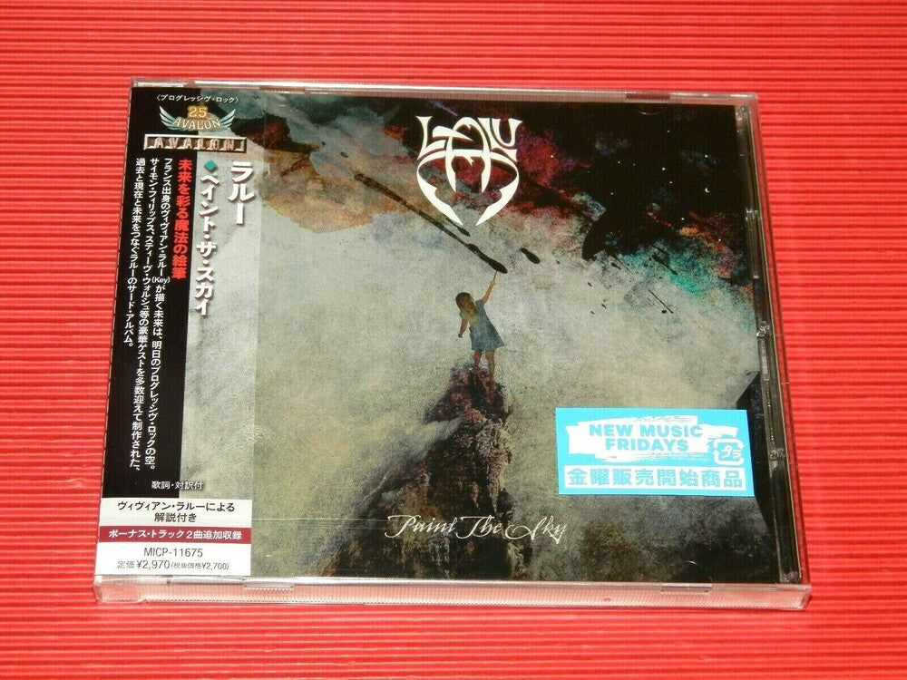 Lalu - Paint The Sky (Bonus Track) (Jpn) Music CD