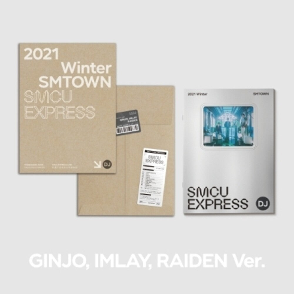 Ginjo Imlay Raiden - 2021 Winter SMtown: SMCU Express (Ginjo, Imlay, Raiden) [CD]