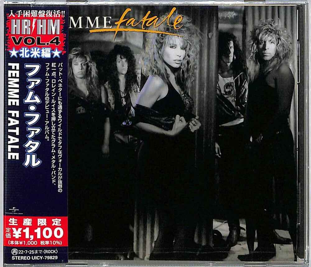 Femme Fatale [CD]