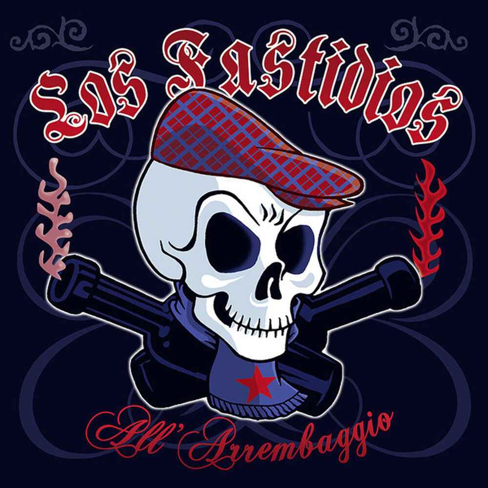 All Arrembaggio (Blue) [Colored Vinyl]