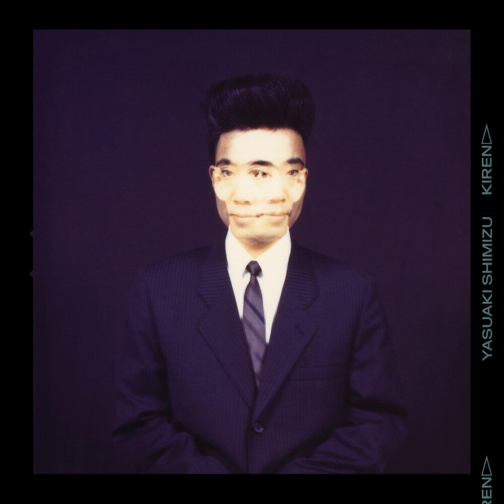 Yasuaki Shimizu - Kiren [CD]