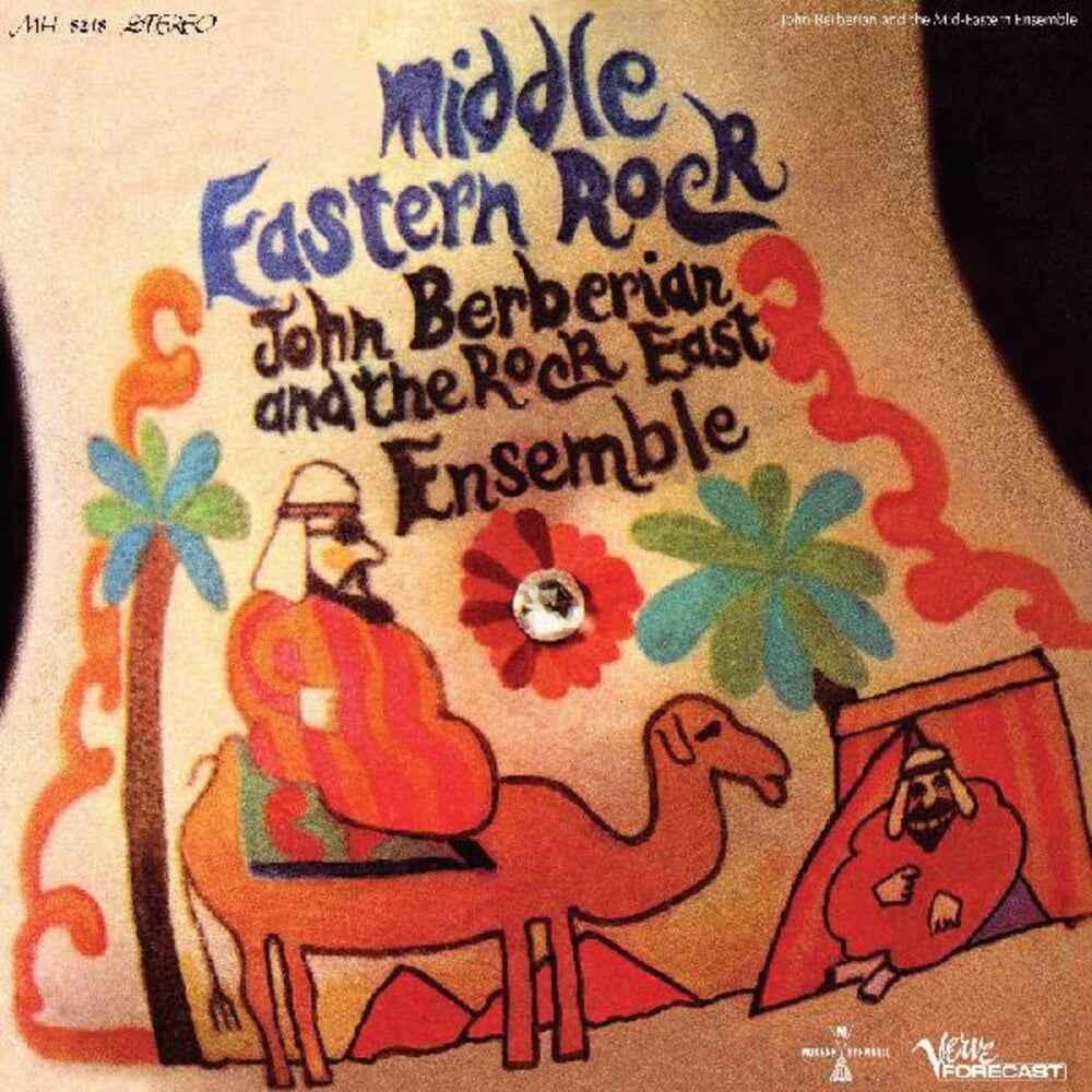 Middle Eastern Rock [Colored Vinyl] (Org)