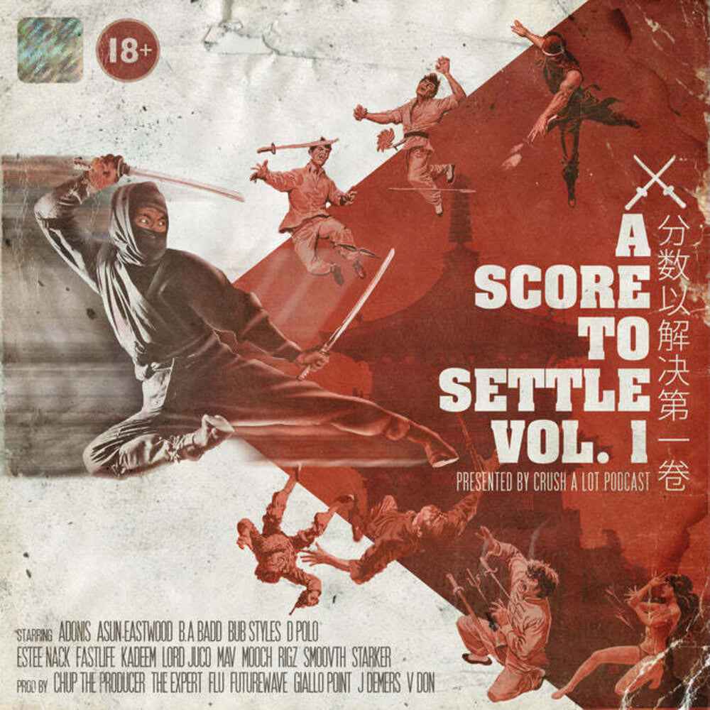 Score To Settle Vol 1: Presented By Crush A Lot [LP]