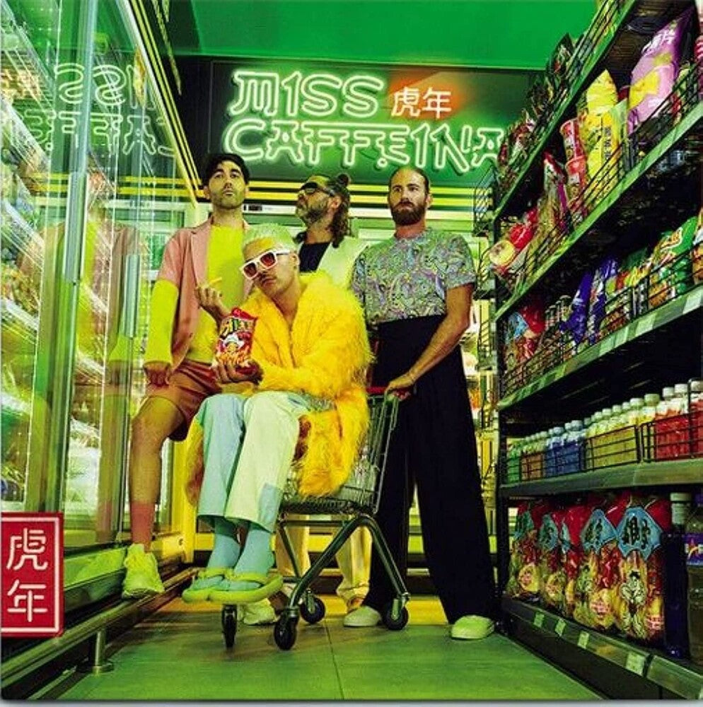 Miss Caffeina - El Ano Del Tigre (Spa) [CD]