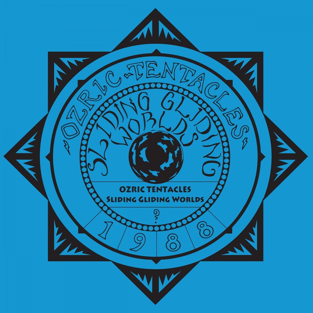 Ozric Tentacles - Sliding Gliding Worlds (Uk) [CD]