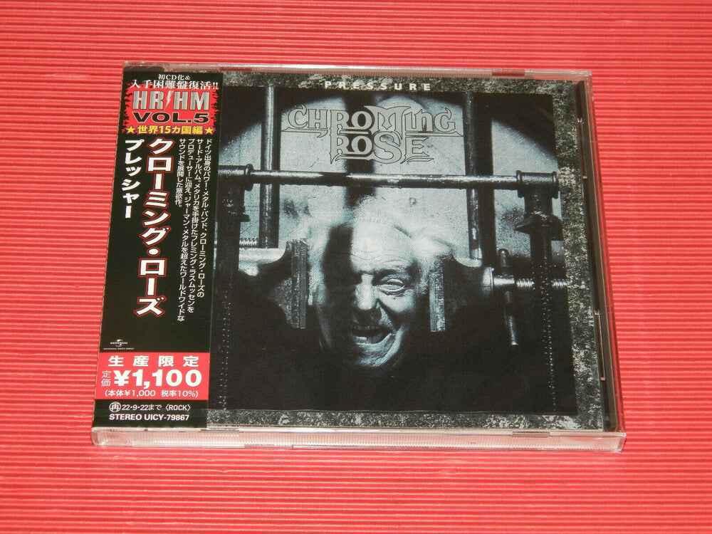 Pressure [Reissue] (Jpn)