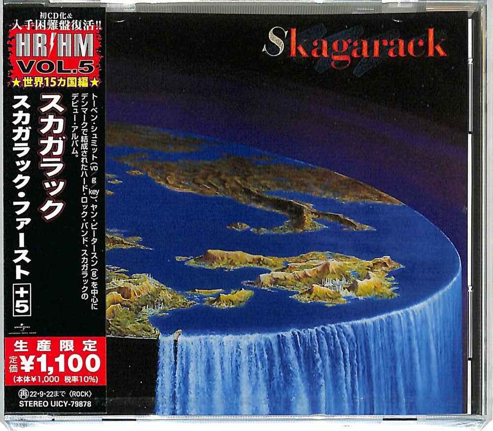 Skagarack [Reissue] (Jpn)