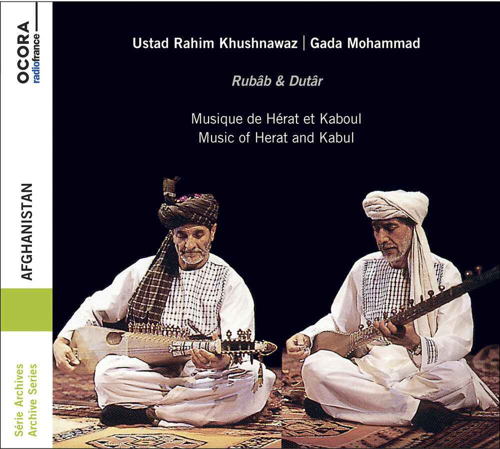 Afghanistan [CD]