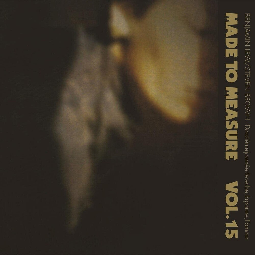 Benjamin Lew  / Brown,Steven - Douzieme Journee: Le Verbe La Parure L'amour [LP] Vinyl Record