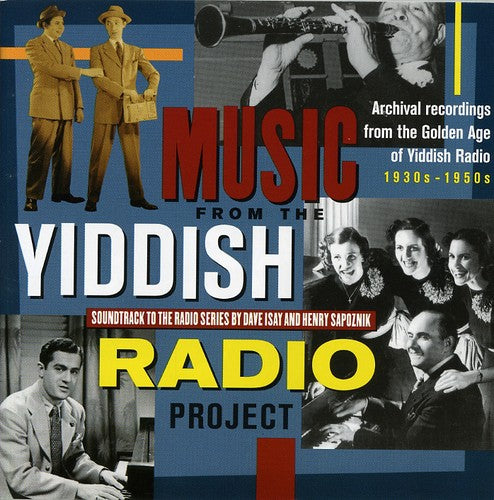 Yiddish Radio Project - The Yiddish Radio Project Music CD