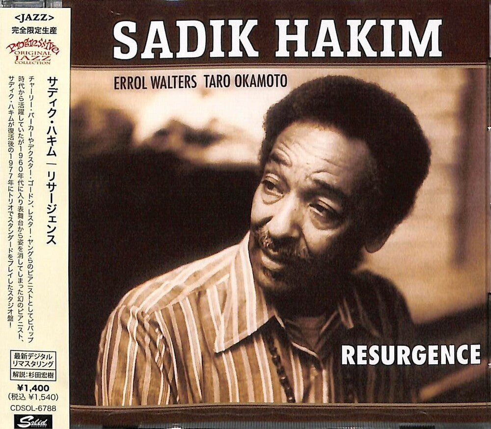 Hakim, Sadik - Resurgence Music CD