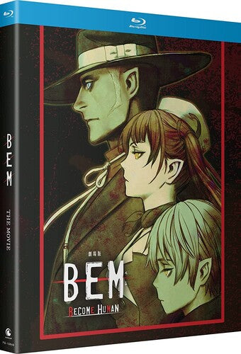 Bem: Become Human - Bem: Become Human - Blu-ray