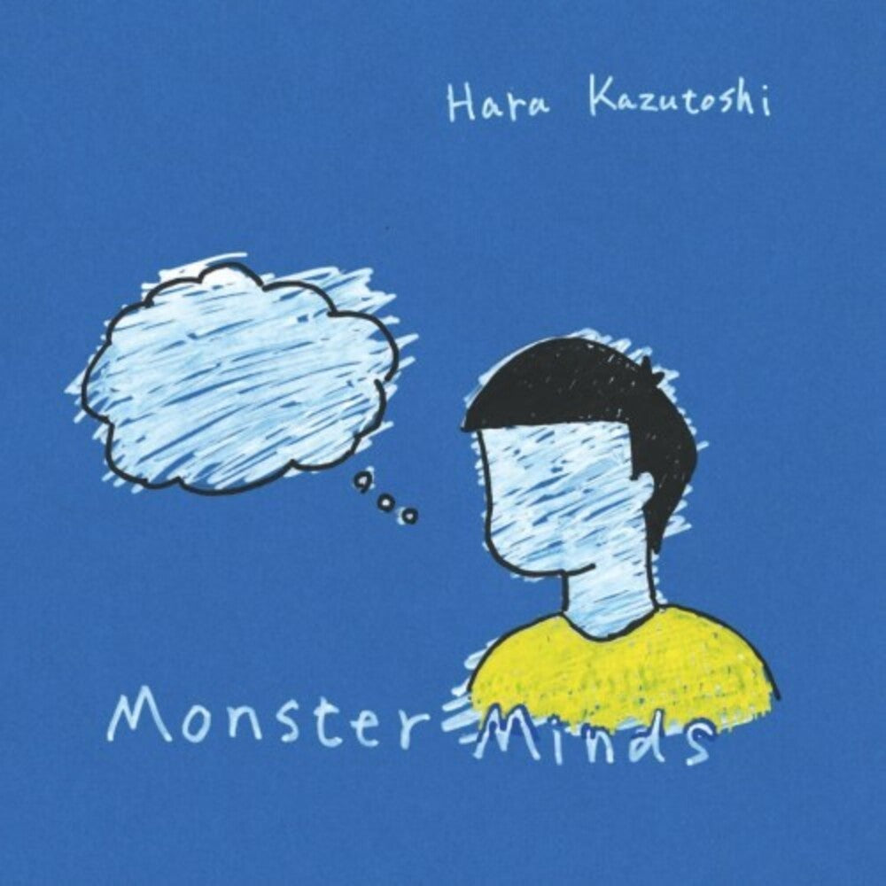 Hara Kazutoshi - Monster Mind [Limited Edition] Vinyl Record