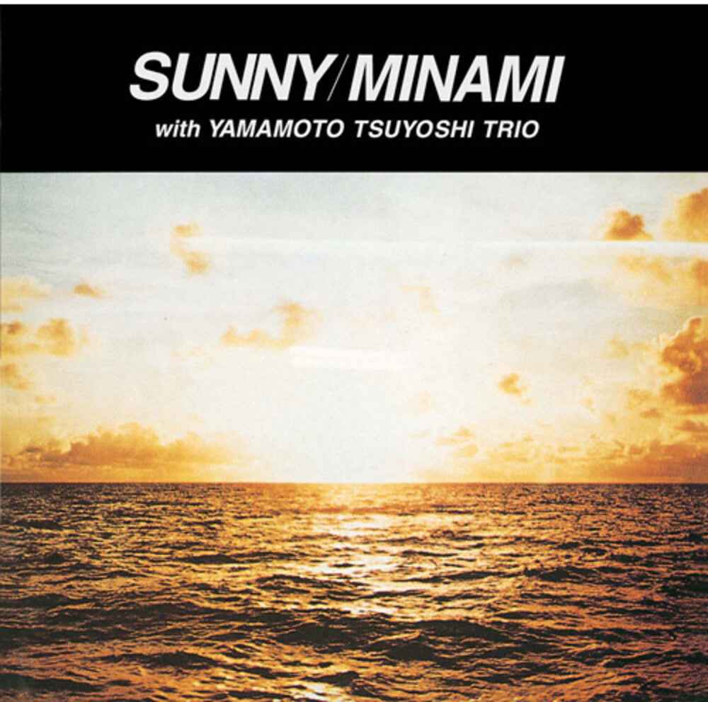 Sunny (SHM-CD) [CD]