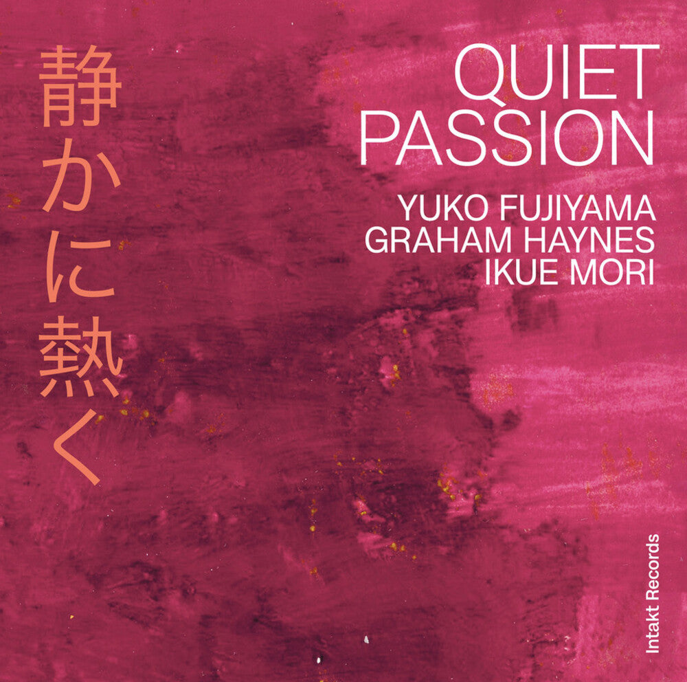 Yuko Fujiyama - Quiet Passion Music CD