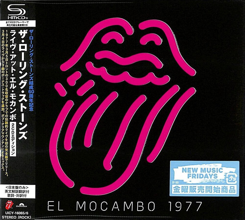 The Rolling Stones - Live At The El Mocambo - SHM-CD [CD]