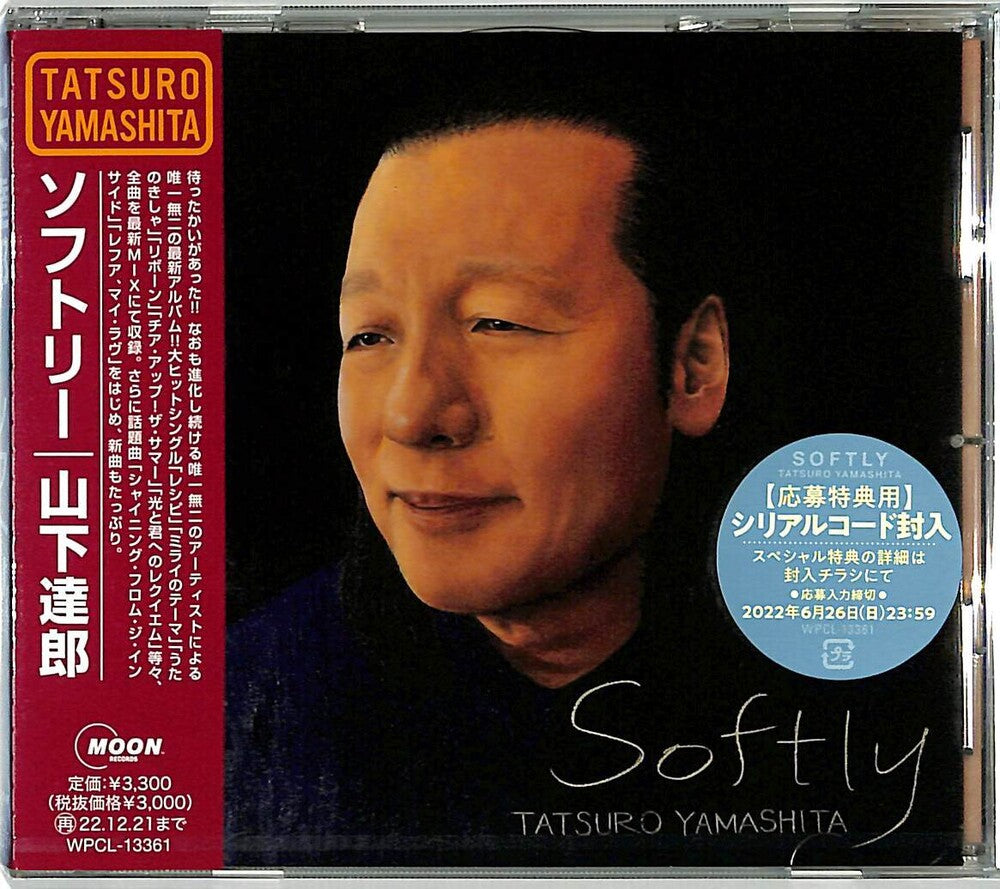 Tatsuro Yamashita - Softly (Jpn) [CD]