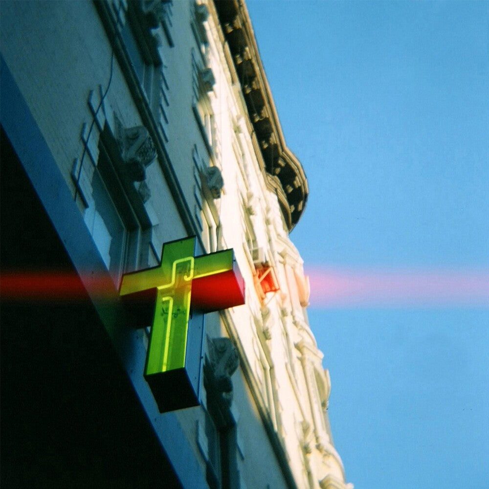 All You Know Is Hell - Gape [LP] Vinyl Record